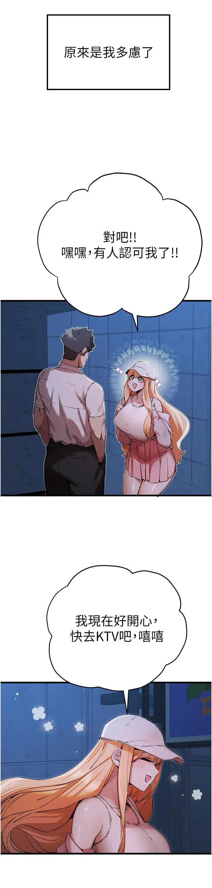 73.jpg