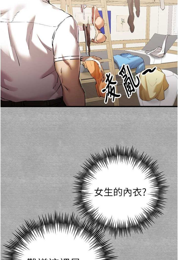 52.jpg
