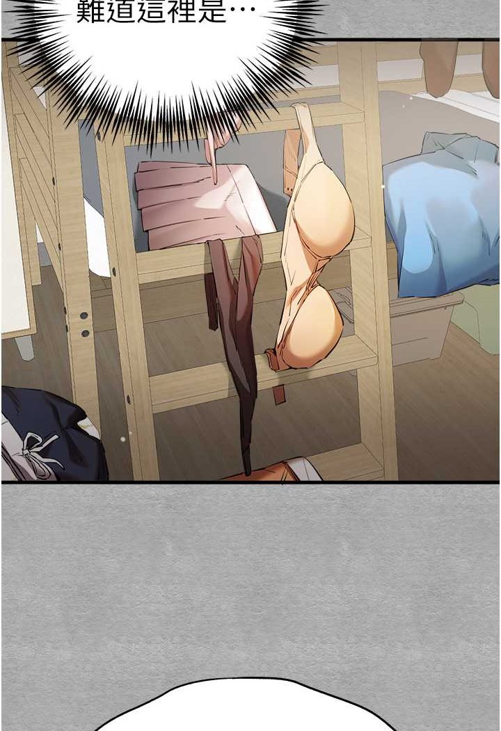53.jpg