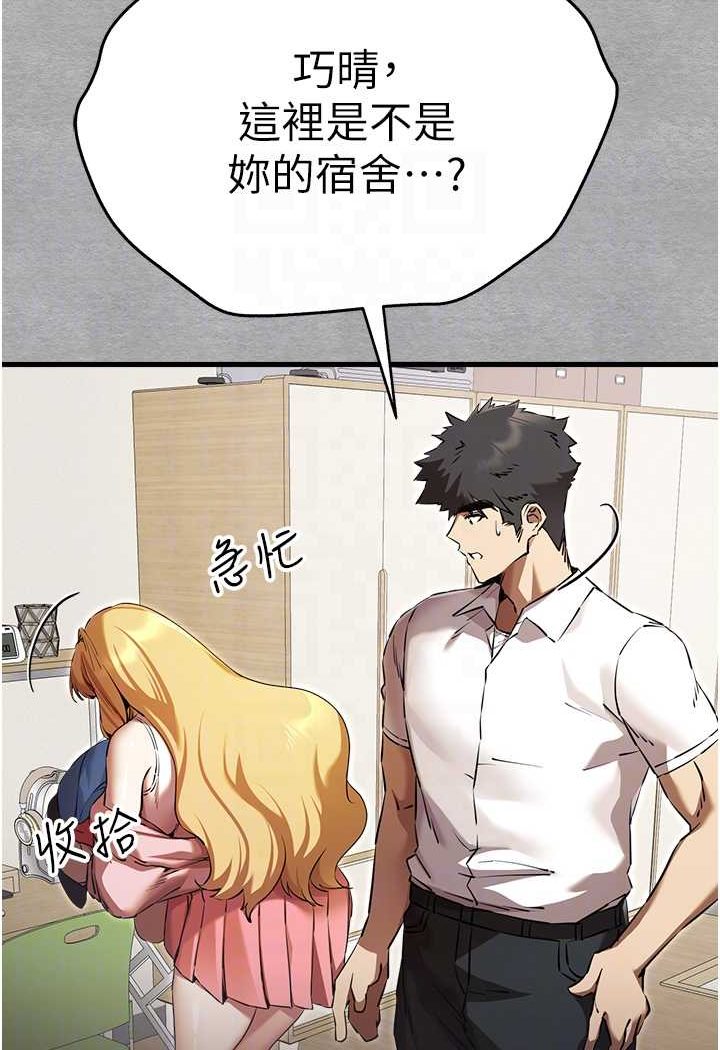 54.jpg