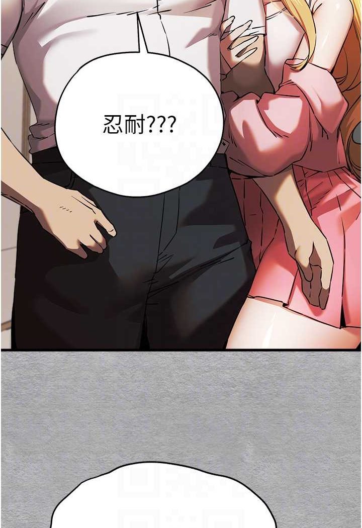 74.jpg