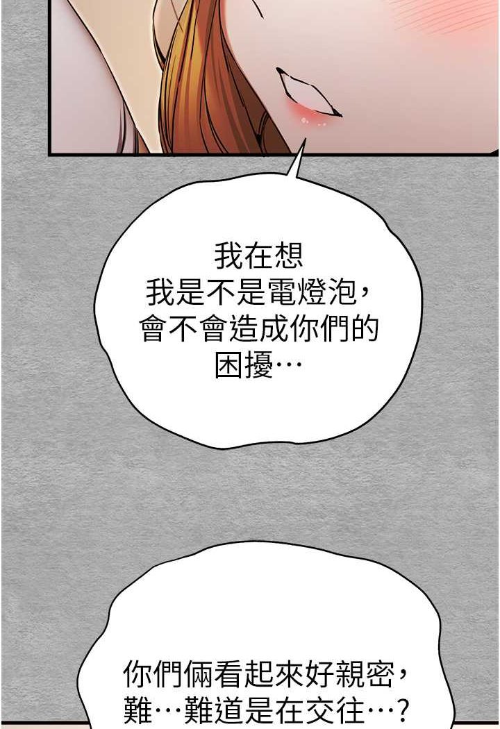 79.jpg