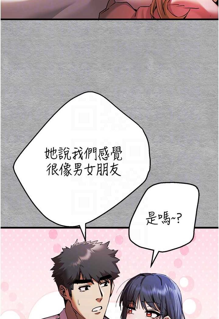 81.jpg
