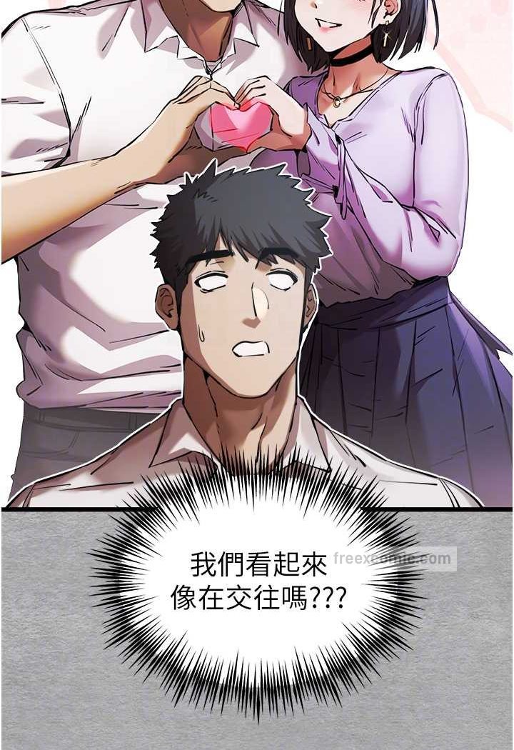 82.jpg