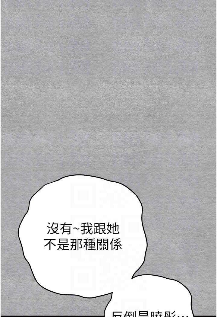 83.jpg