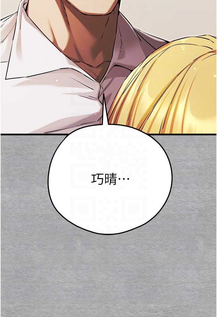 108.jpg