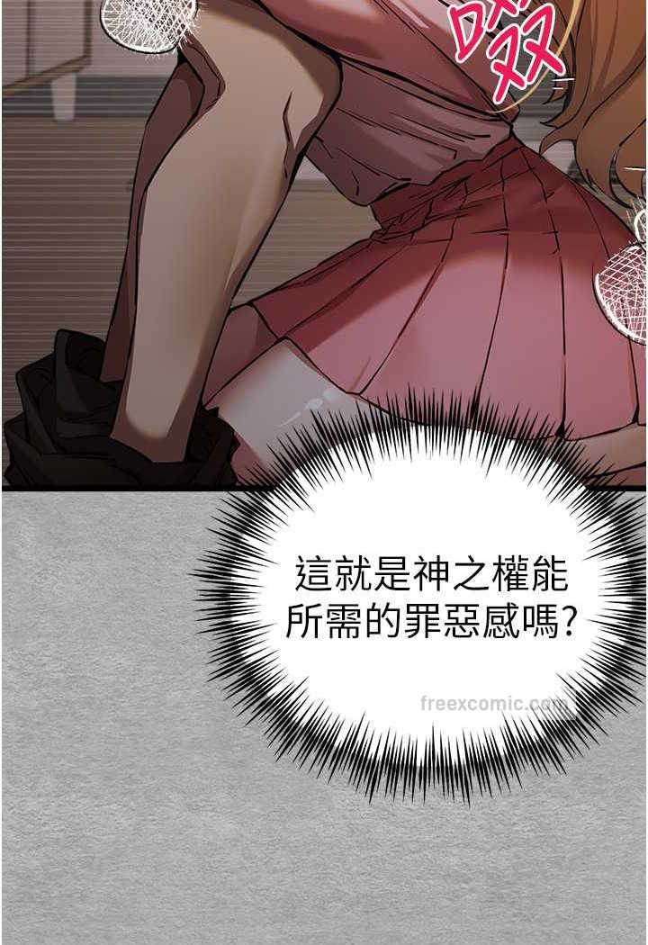 118.jpg