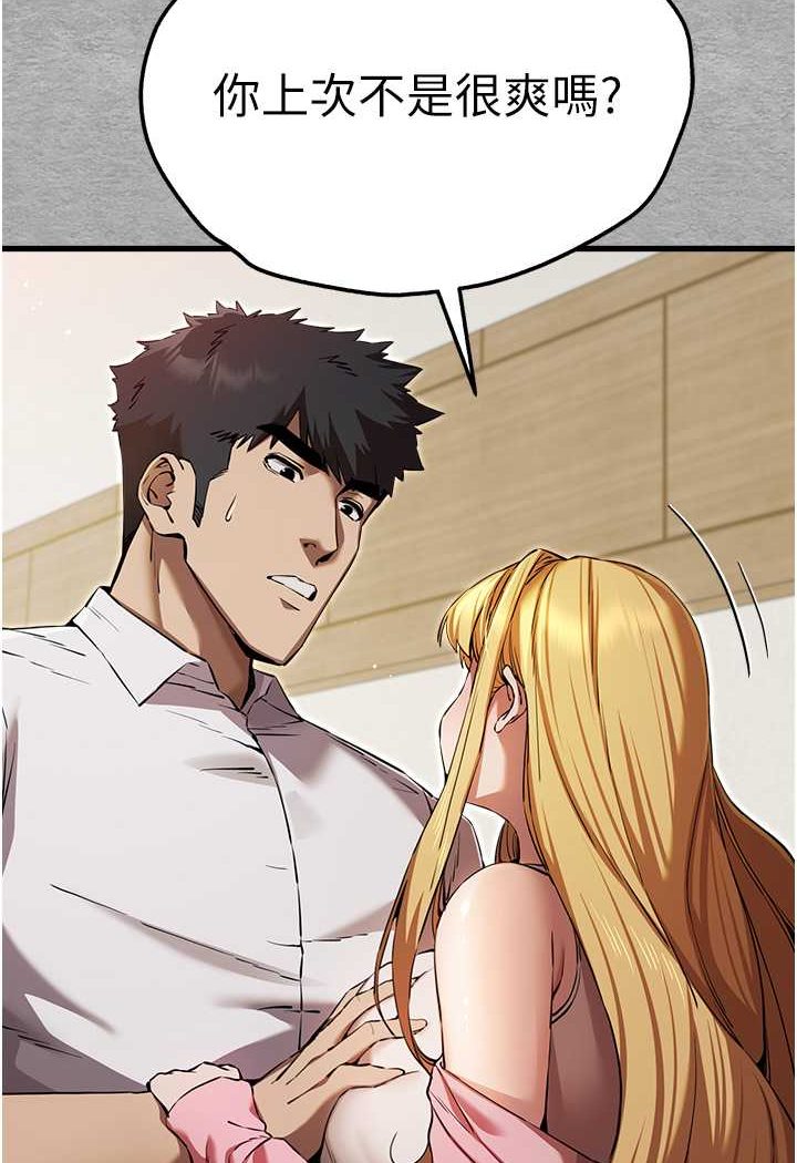138.jpg