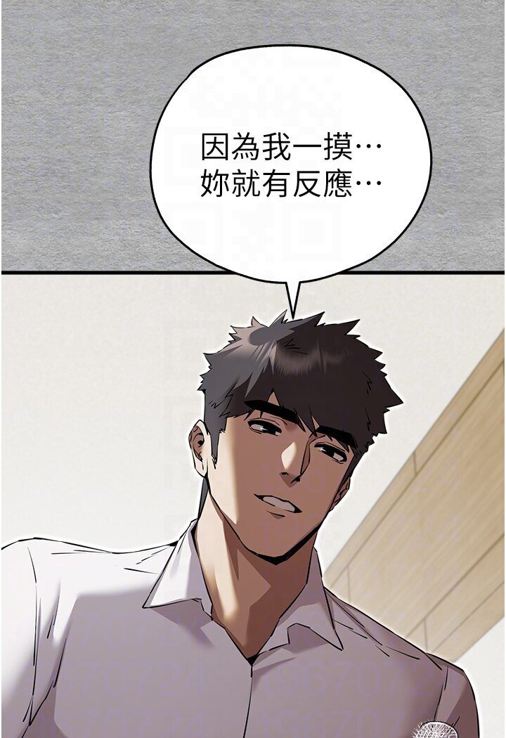 69.jpg