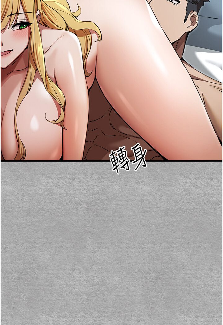 79.jpg