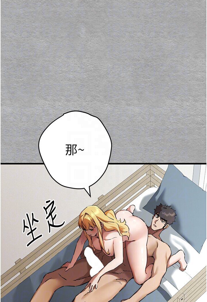 81.jpg