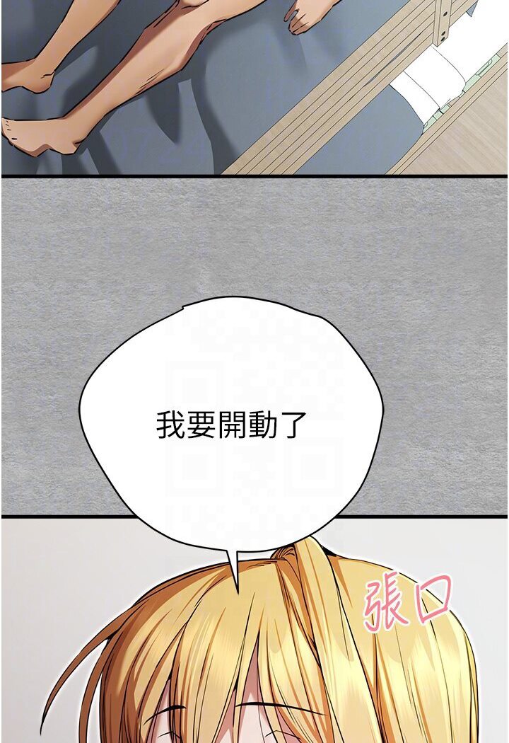 82.jpg