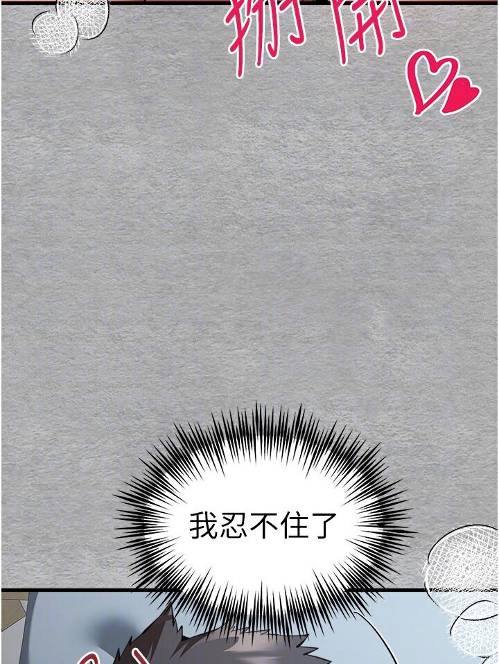 93.jpg