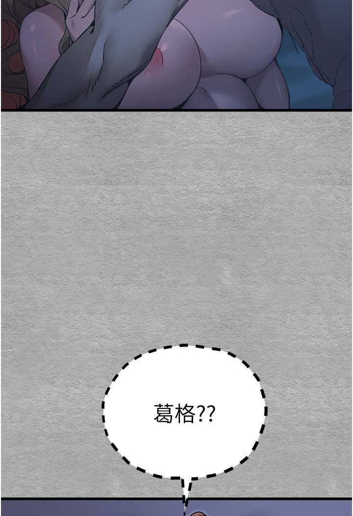 74.jpg