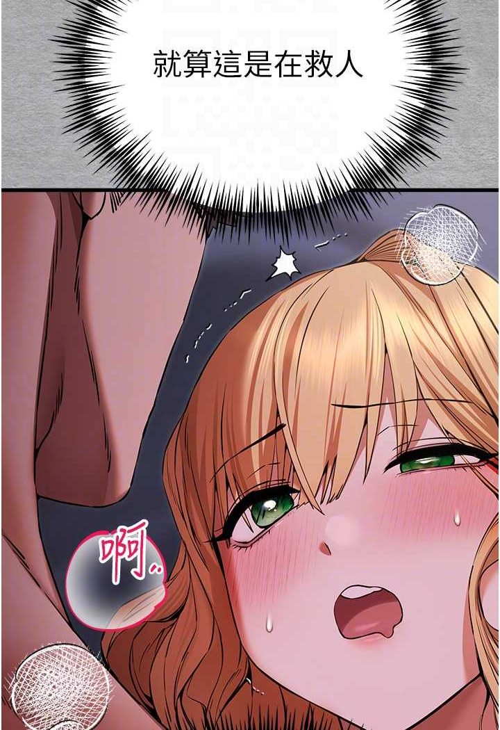 82.jpg