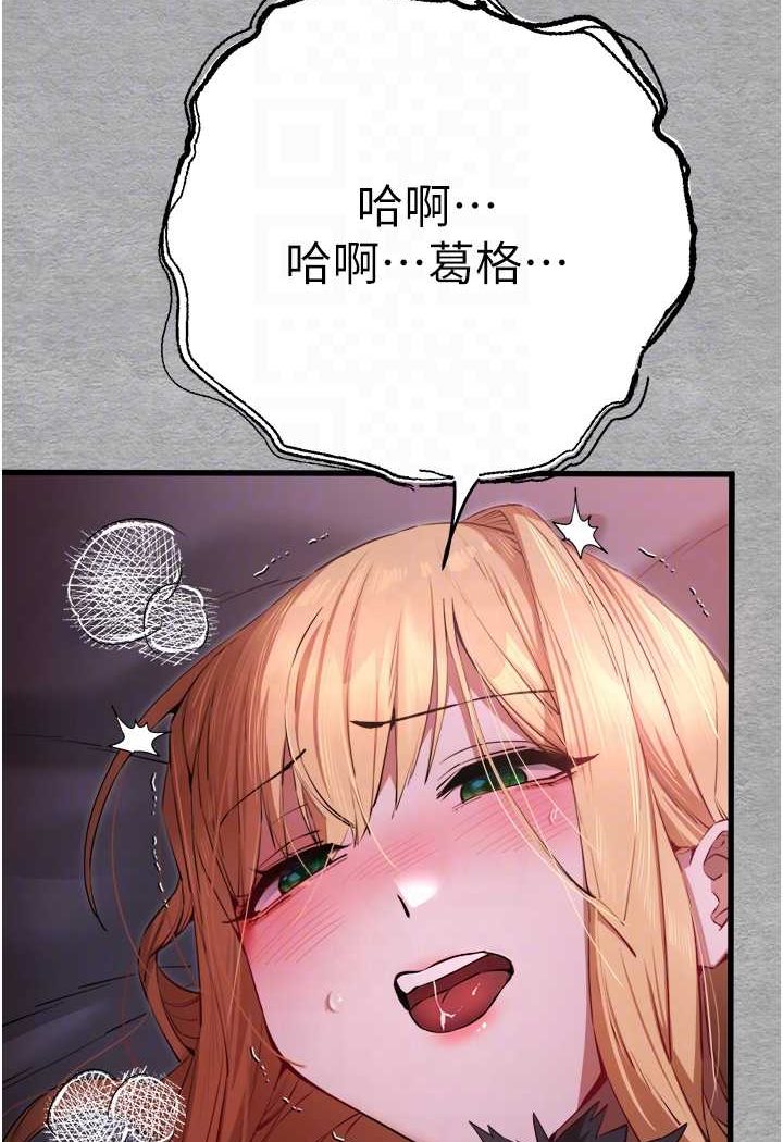 96.jpg