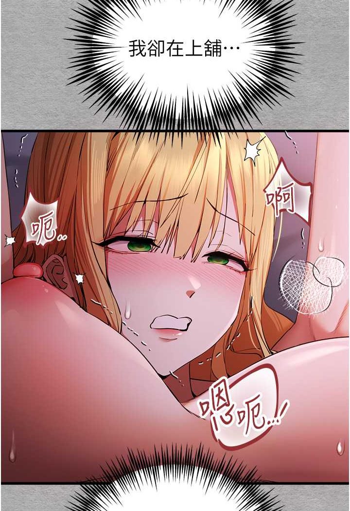 119.jpg