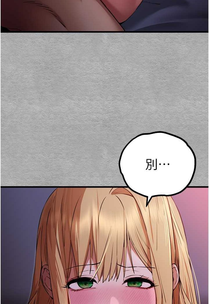 141.jpg