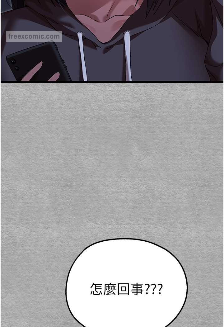 45.jpg