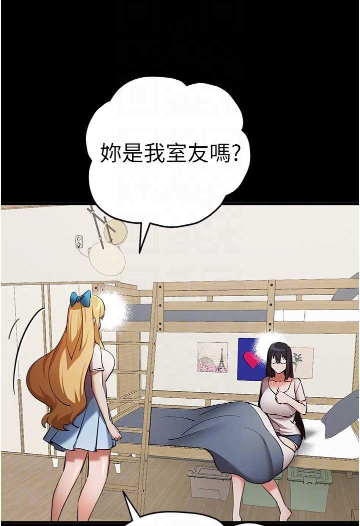 80.jpg