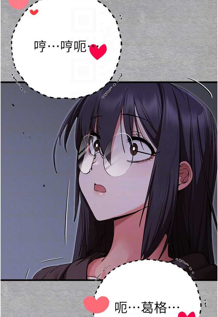 87.jpg