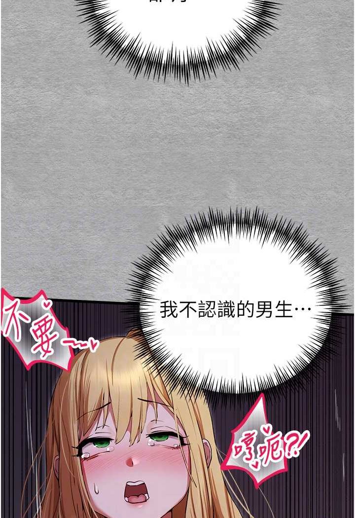 91.jpg