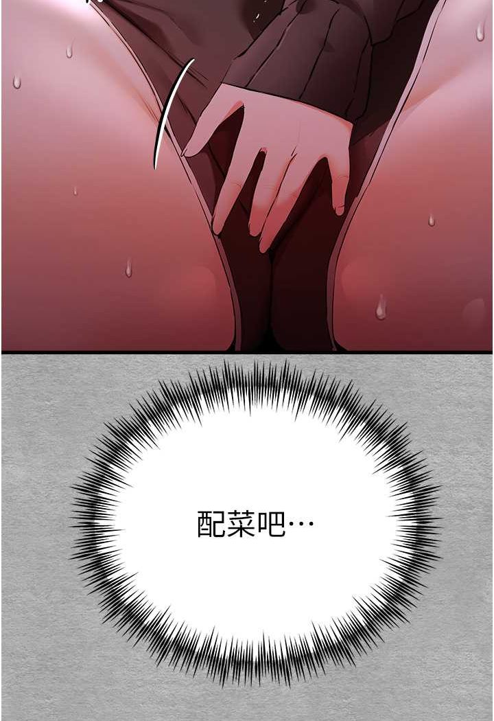 112.jpg