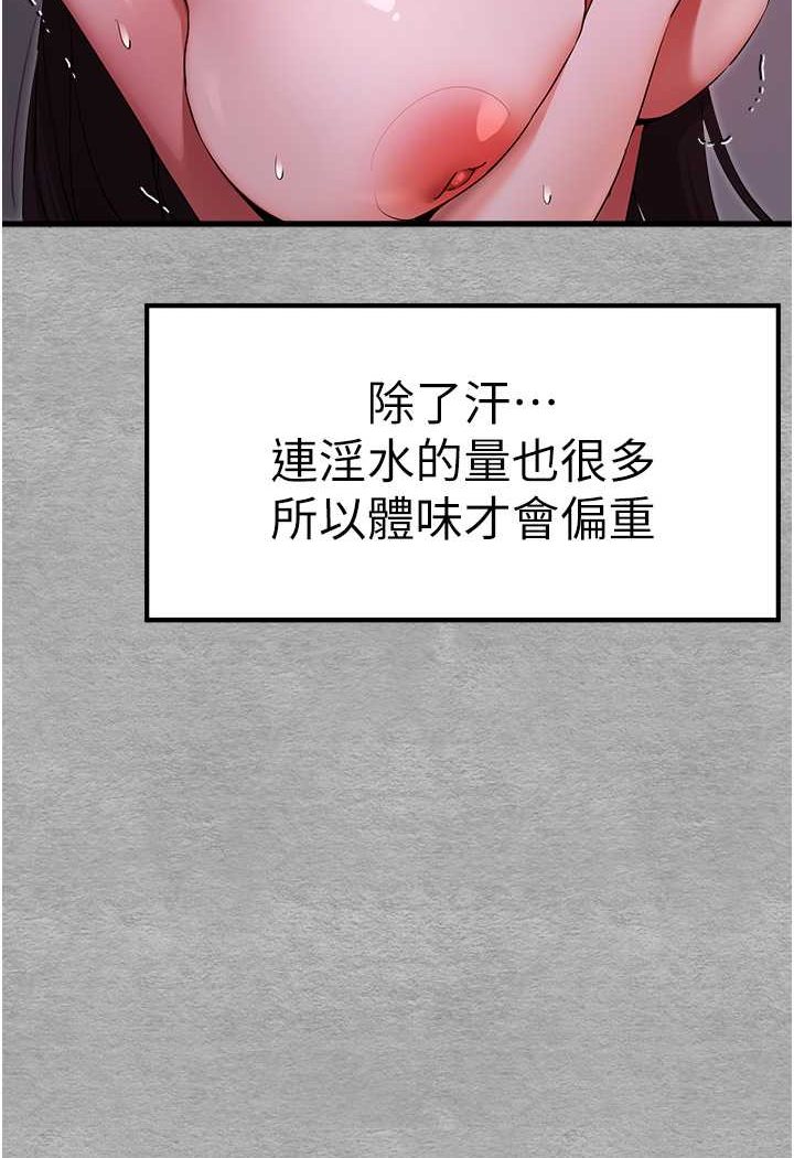 127.jpg