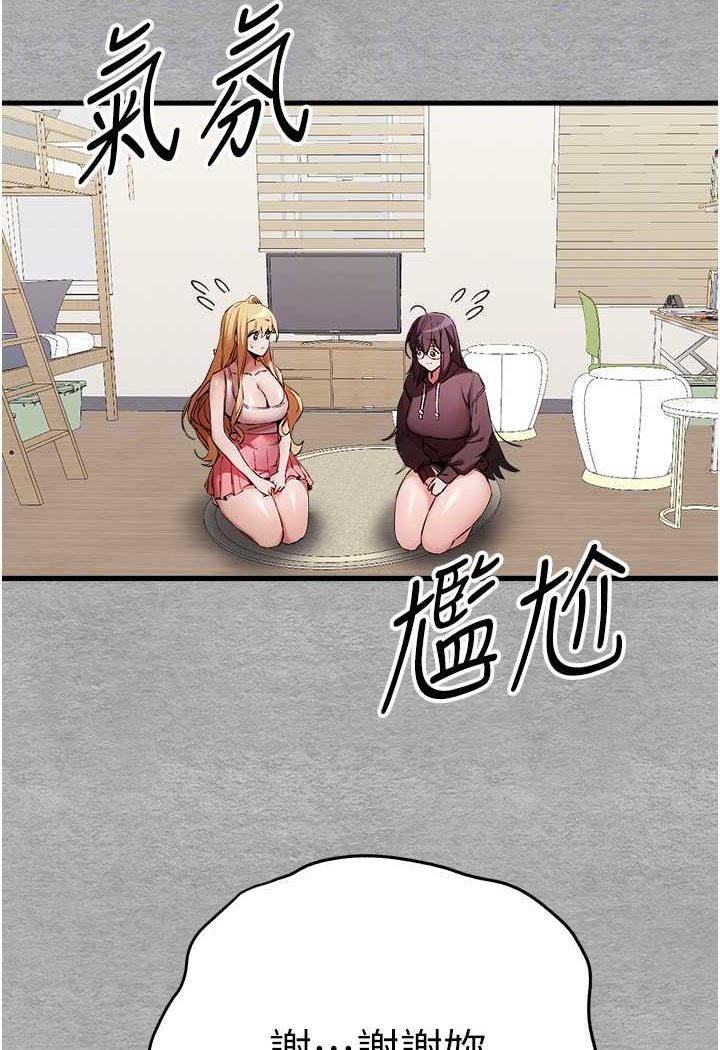 66.jpg