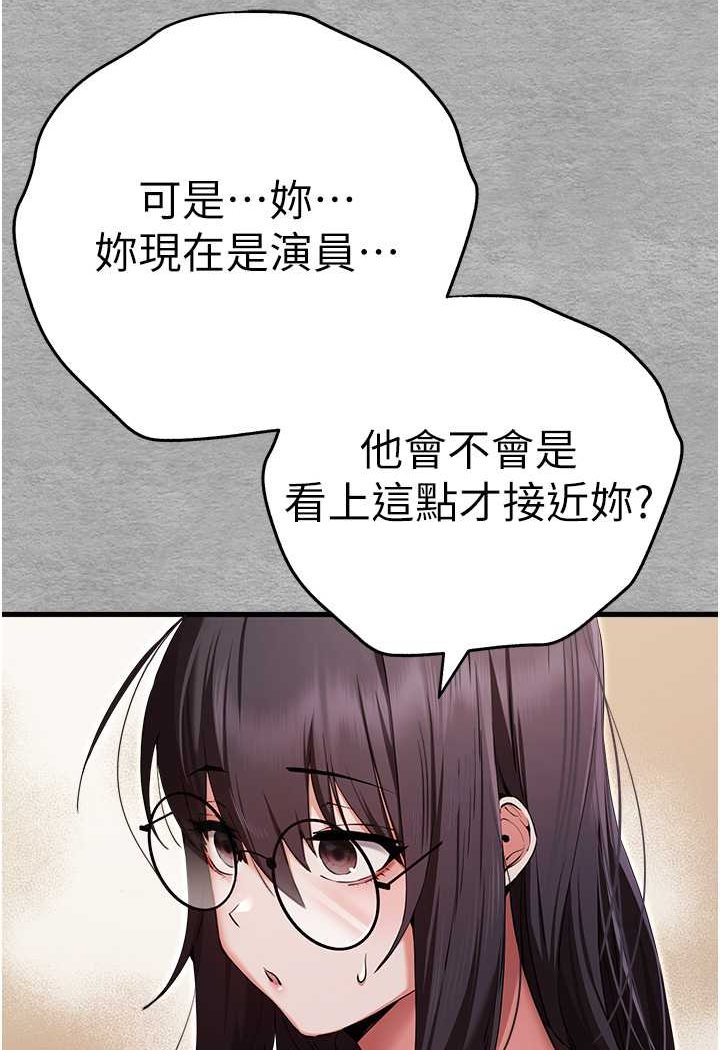 71.jpg