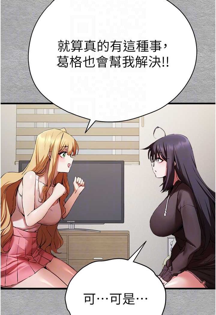 76.jpg