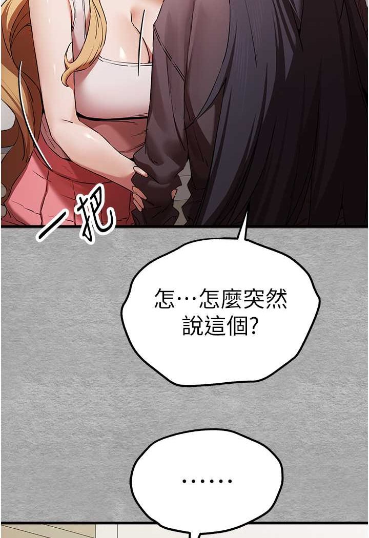 78.jpg