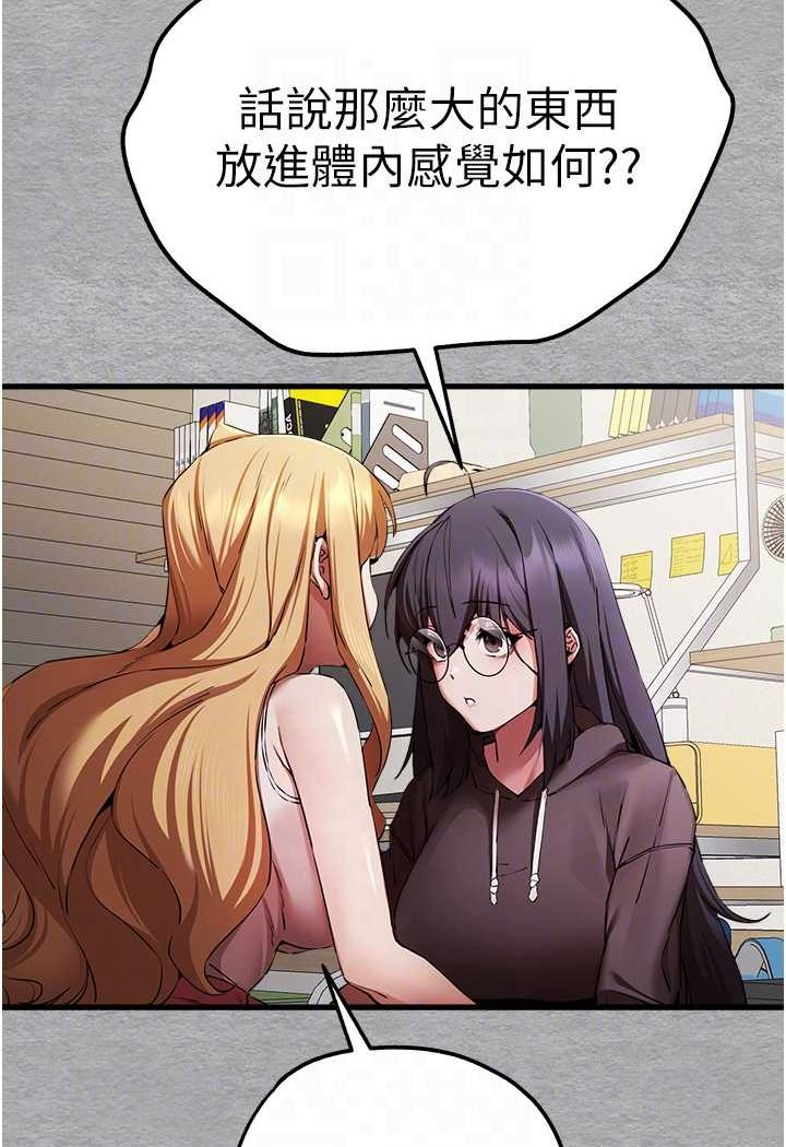 80.jpg