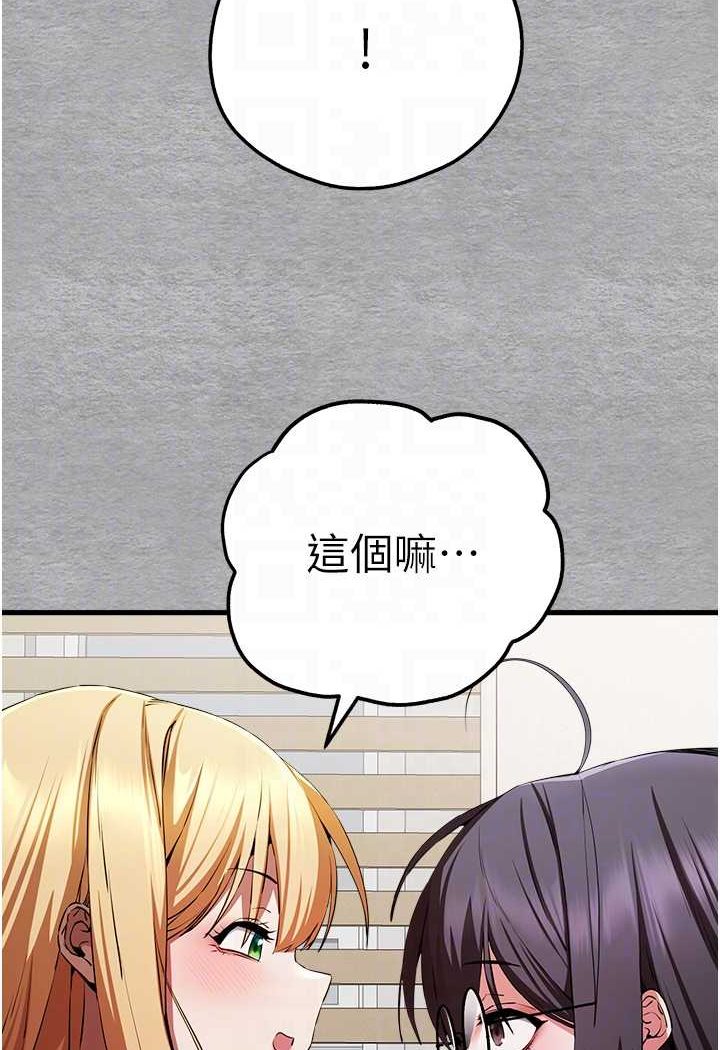 81.jpg