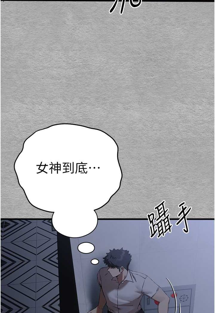 84.jpg