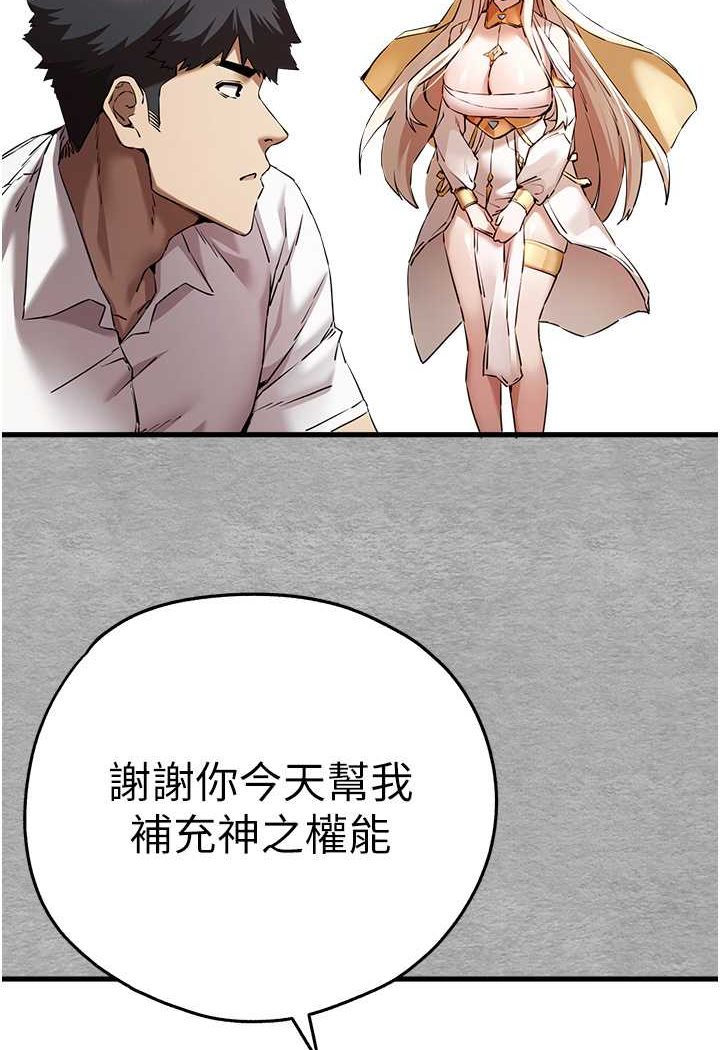 89.jpg