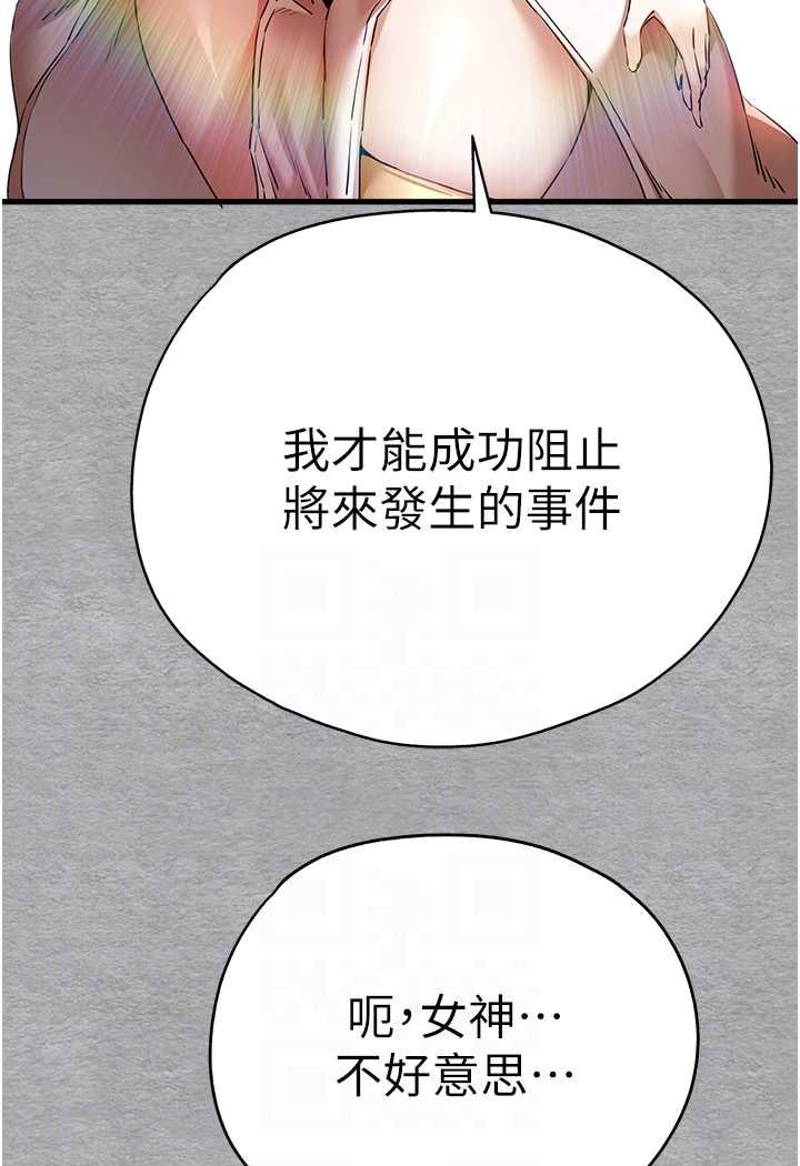 91.jpg