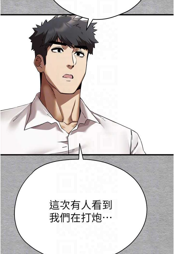 92.jpg