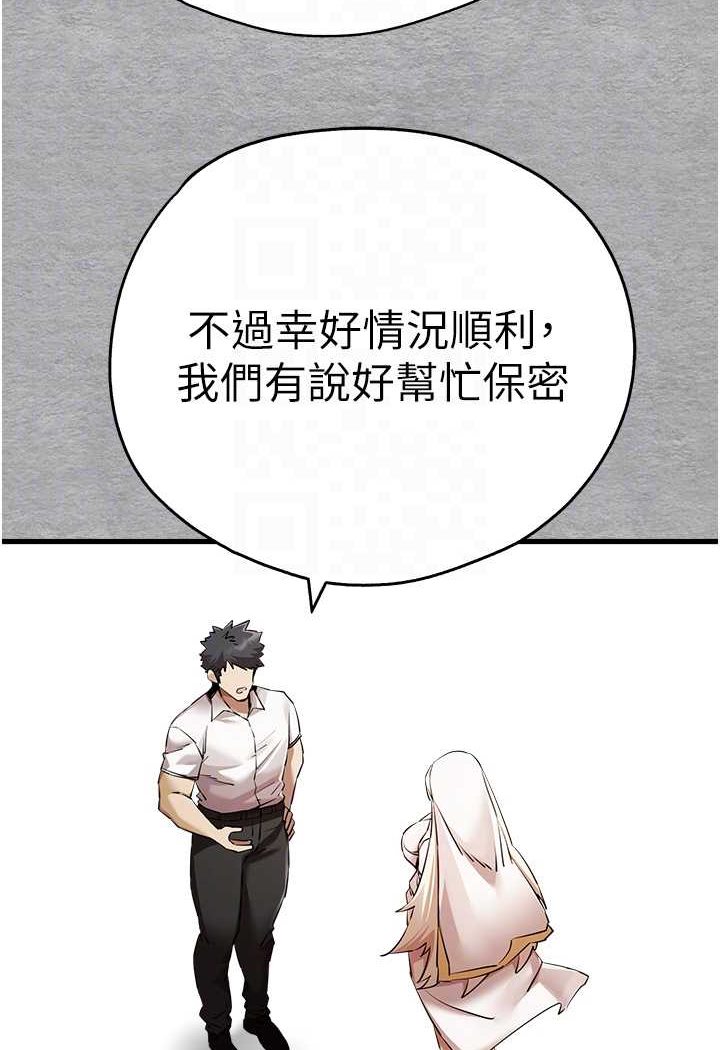 93.jpg