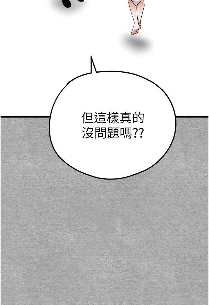 94.jpg