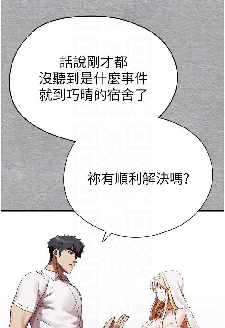 104.jpg