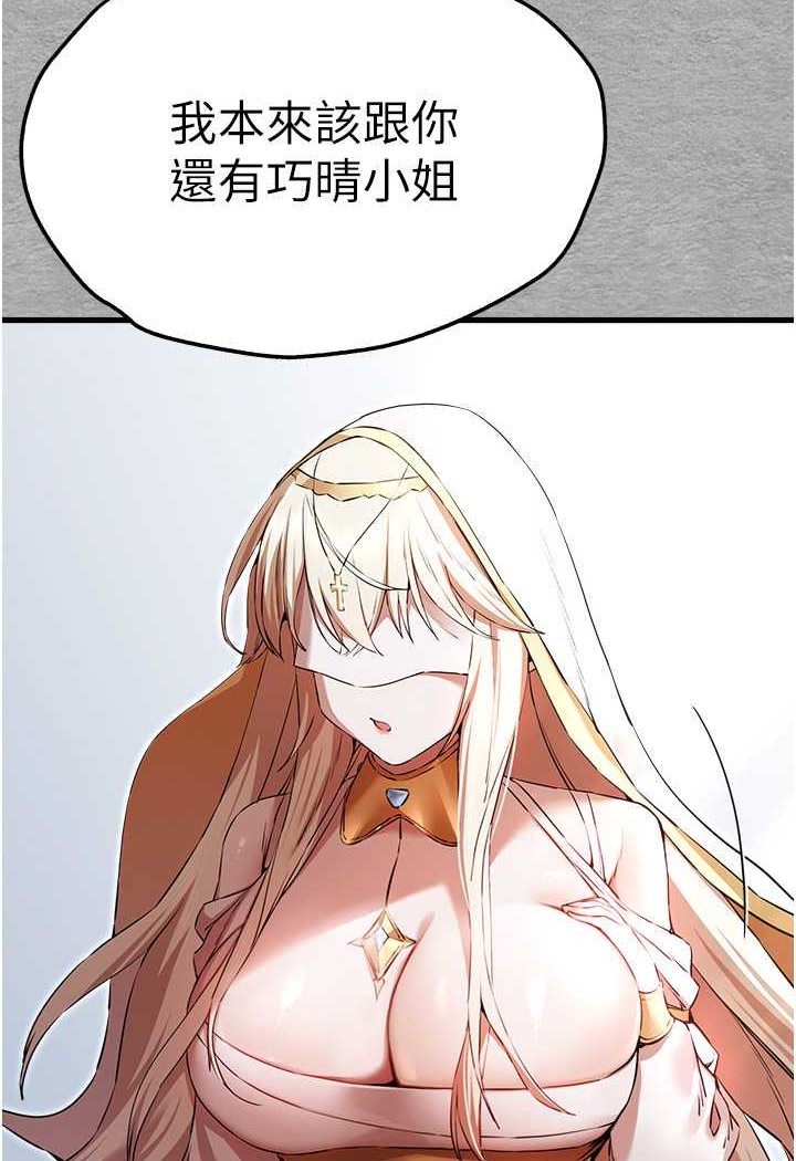 107.jpg