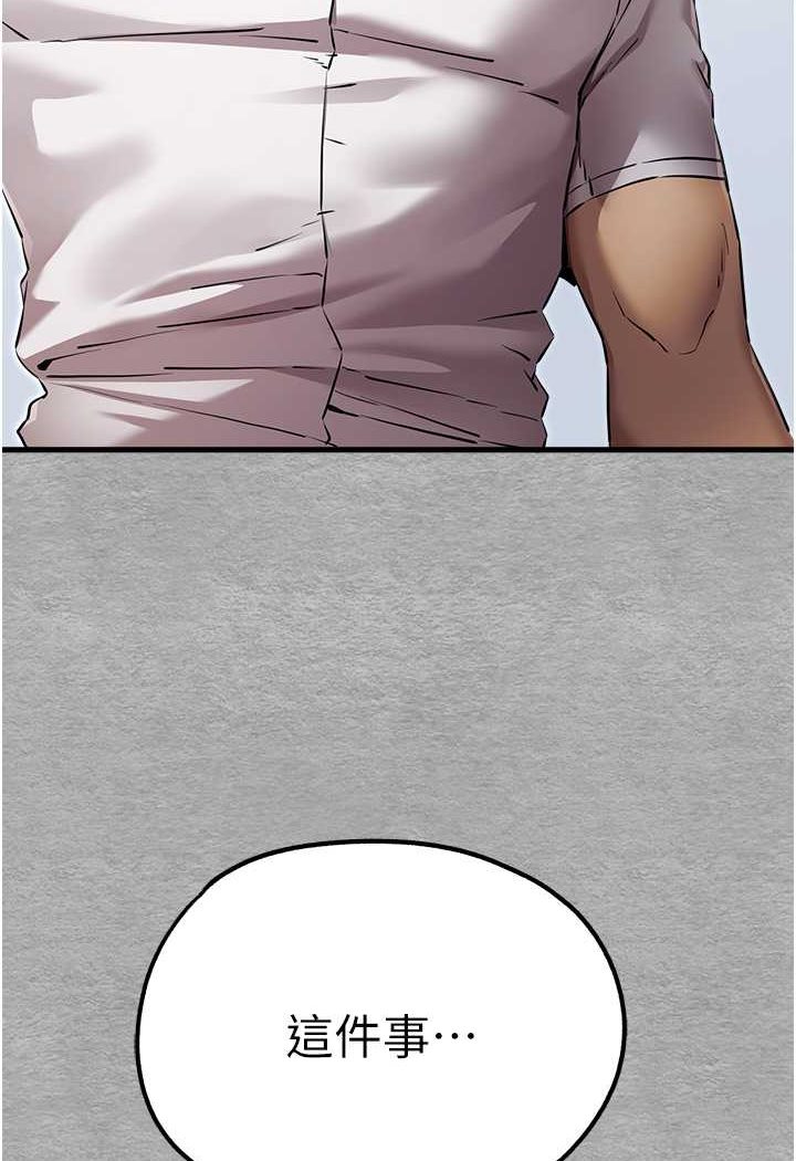 112.jpg