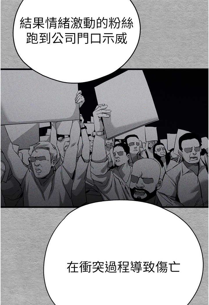 117.jpg