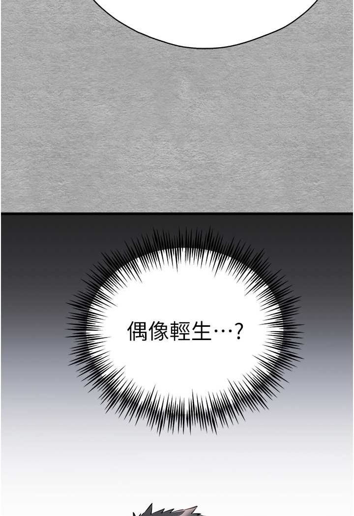 118.jpg