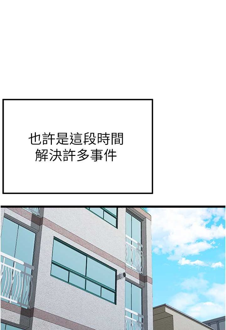 139.jpg