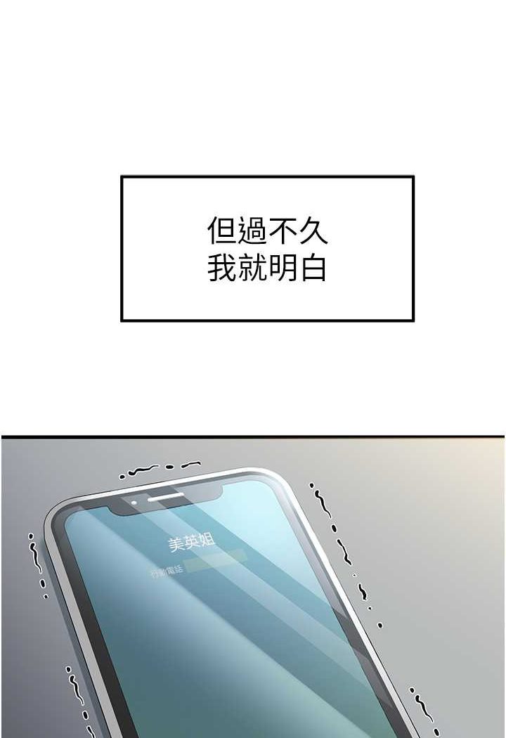 146.jpg
