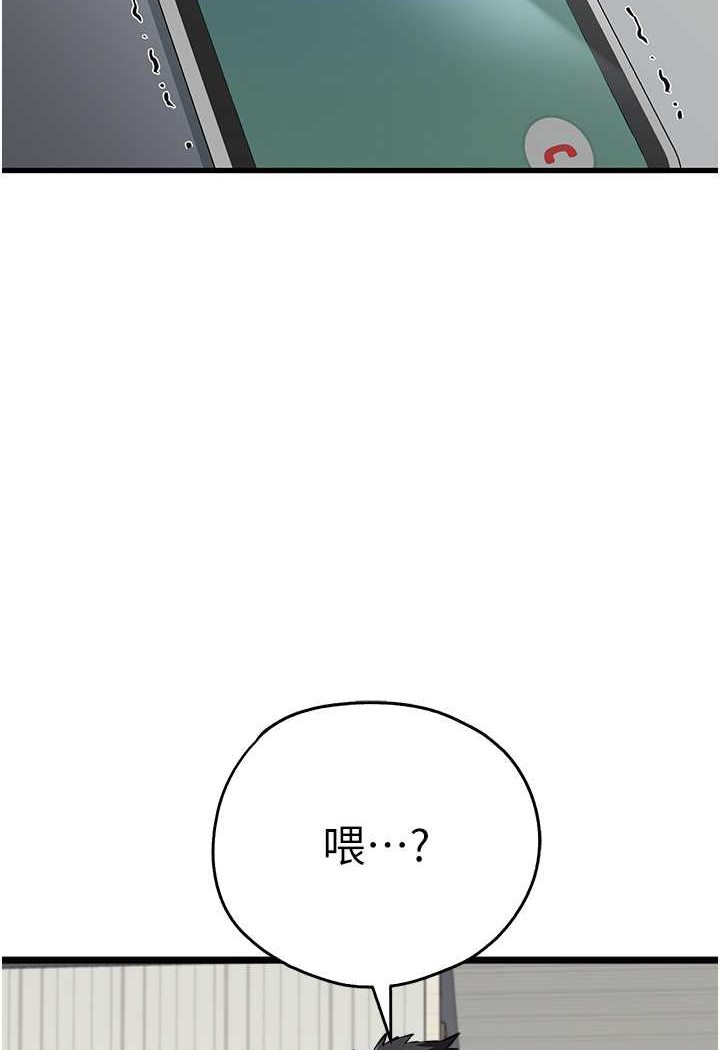 147.jpg