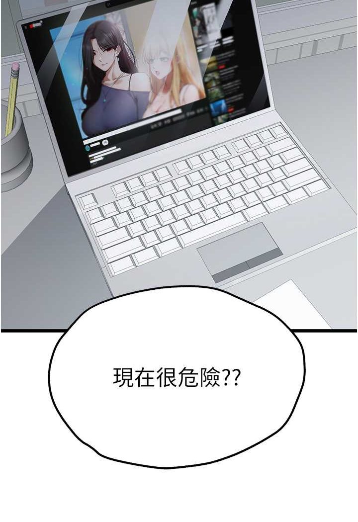154.jpg