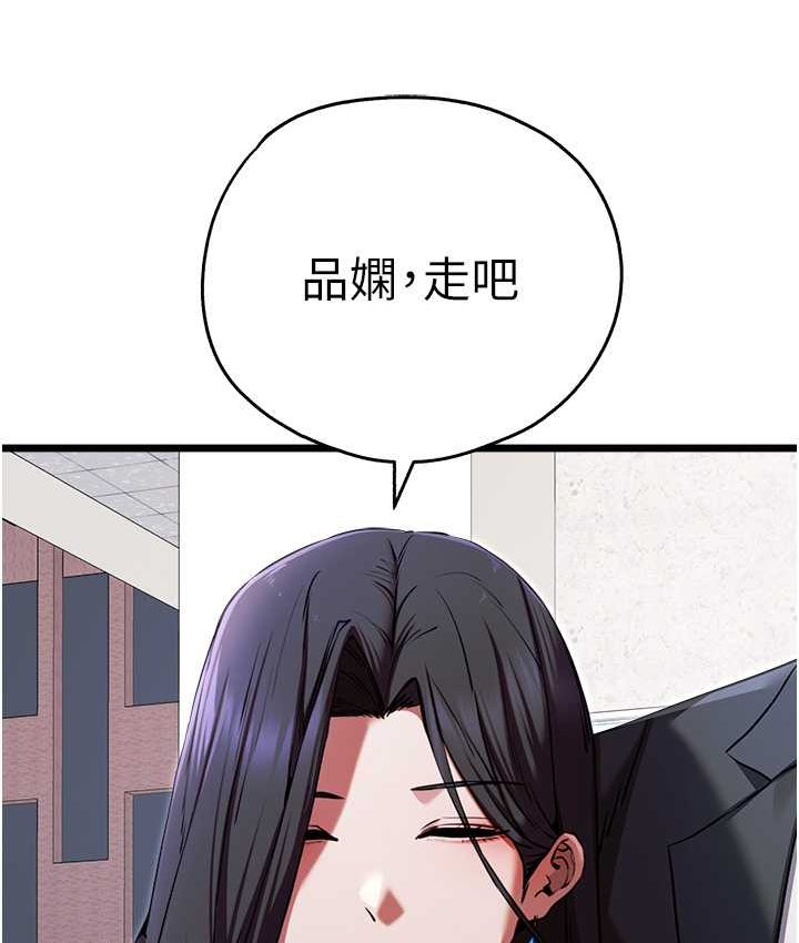 80.jpg